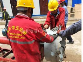 河南中鋁集團(tuán)，循環(huán)水管道帶壓開孔順利完成